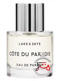 کوت دو پارادی لاک اند اسکای | côte du paradis lake & skye
